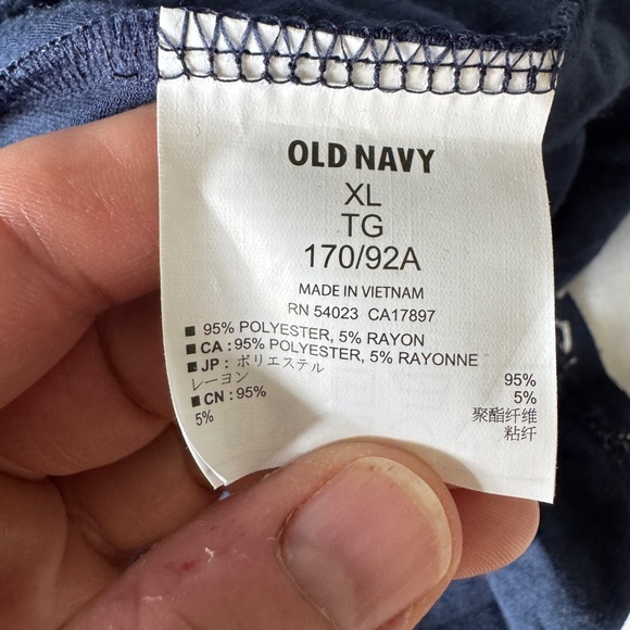 Old Navy Aztec Print Maxi Skirt Navy XL Bohemian Elastic Waist Unlined Festival - Picture 5 of 12